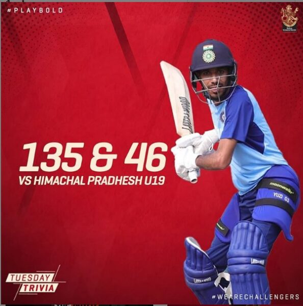 Virat Kohli Trolls Chahal For Runs Scored By Him, Chahal Has A Hilarious Response - RVCJ Media