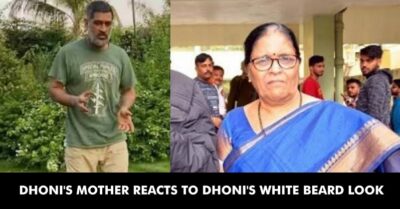 Dhoni’s Mother Responds To Mahi’s White Beard Pic, Says “My Son Is Not That Old” RVCJ Media
