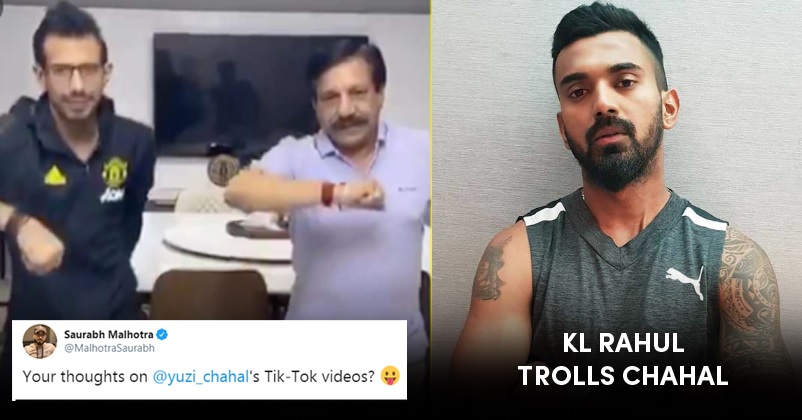 After Virat Kohli, KL Rahul Trolls Yuzvendra Chahal For His TikTok Videos RVCJ Media