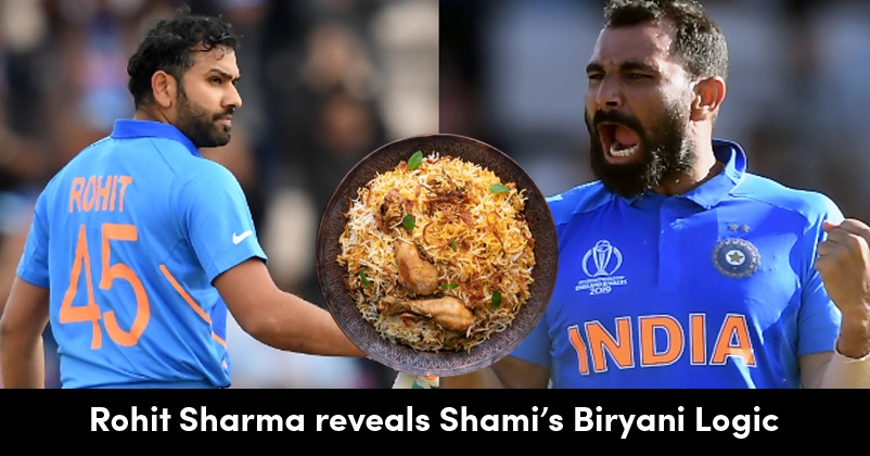 Rohit Sharma On Shami’s Biryani Logic, “Whenever Shami Sees A Green Pitch, He Eats Extra Biryani” RVCJ Media