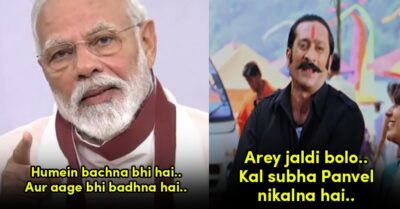 “Skip Intro” Trends After PM Modi Addressed India In A Very Long Speech In Shuddh Hindi RVCJ Media