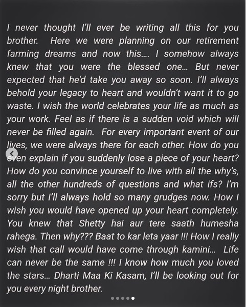 Sushant’s BFF Mahesh Shetty Pays An Emotional Tribute To The Actor & It Will Make You Cry - RVCJ Media