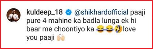 Dhawan Takes A Dig At Kuldeep Yadav For Not Pinching Him In Latest Post, Kuldeep Had A Funny Reply - RVCJ Media