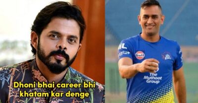 Sreesanth Hits Out At Ben Stokes For Saying Dhoni Didn’t Intend To Win IndVsEng World Cup Match RVCJ Media