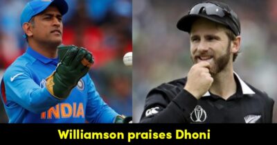 Kane Williamson Showers Praises On MS Dhoni, Calls Him A Special Person RVCJ Media