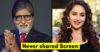 Do You Know Madhuri Dixit & Amitabh Bachchan Never Worked In Any Movie For This Reason RVCJ Media