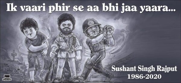 Amul Paid Heartwarming Tribute To Sushant Singh Rajput & It Conveys Feeling Of Every Sushant Fan - RVCJ Media