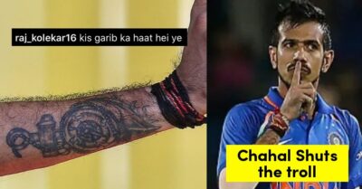 Chahal Has A Heart-Winning Response To Man Who Tries To Troll Him & Calls Him ‘Gareeb’ RVCJ Media
