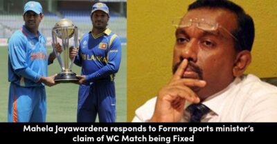 Mahela Jayawardena Has A Funny Response To SL Sports Minister Who Claims 2011 WC Final Was Fixed RVCJ Media