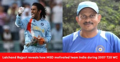 Former Team India Manager Lalchand Rajput Discloses How Dhoni Encouraged Players In T20 WC 2007 RVCJ Media