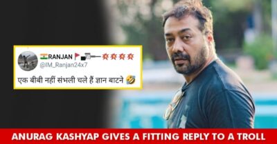 Anurag Kashyap Hits Out At Hater Who Trolls Him For Failed Marriages With A Kickass Response RVCJ Media