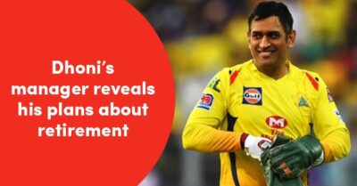 Dhoni’s Manager & Childhood Friend Mihir Diwakar Talked About Mahi’s Retirement Plans RVCJ Media