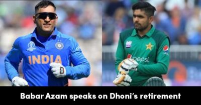 Babar Azam Pays Tribute To MS Dhoni With An Adorable Tweet After He Announced Retirement RVCJ Media