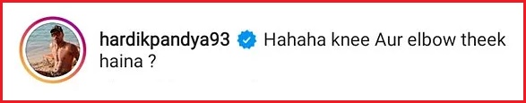 Hardik Pandya & Surya Kumar Yadav’s Instagram Banter After Mumbai Indians’ Training Is Too Funny - RVCJ Media