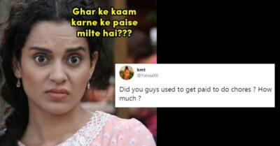 “Paise Bhi Milte Hain?” Reacts Twitter As Someone Asks If They Got Paid To Do House Chores As Kids RVCJ Media