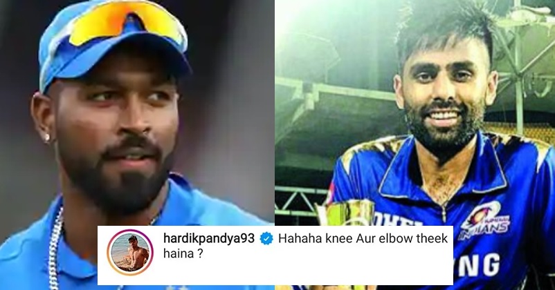 Hardik Pandya & Surya Kumar Yadav's Instagram Banter After Mumbai Indians'  Training Is Too Funny - RVCJ Media