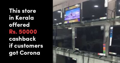 Shop Owner Says, “Rs 50K Cash Back If You Get COVID-19 Within 24 Hrs Of Shopping”, Inquiry Ordered RVCJ Media