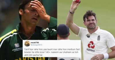 Twitter Trolls Shoaib Akhtar & Reminds His Stats As He Calls James Anderson ‘Medium Fast Bowler’ RVCJ Media