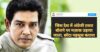 Anup Soni Takes A Sarcastic Dig At People Who Make Fun Of Hindi While Wishing On Hindi Diwas RVCJ Media