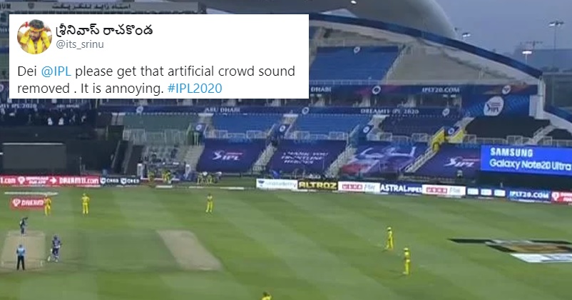 Cricket Fans Have Mixed Reaction Over Pre-Recorded Cheers & Fake Crowd Sound In IPL 2020 RVCJ Media