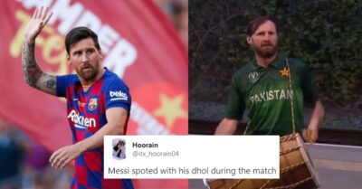 Lionel Messi’s Doppelganger Playing Dhol In Pak Jersey Outside England Stadium Has Stormed Internet RVCJ Media