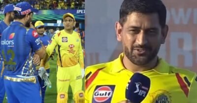 Dhoni’s Reply On Taking Revenge Against Mumbai Indians Is Gold & Will Make You Respect Him More RVCJ Media