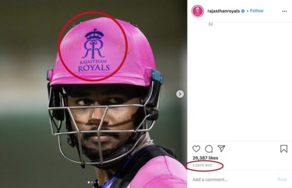 RR Trolls RCB For Using Incorrect Logo Of RR, RCB Gives It Back With A Befitting Reply RVCJ Media