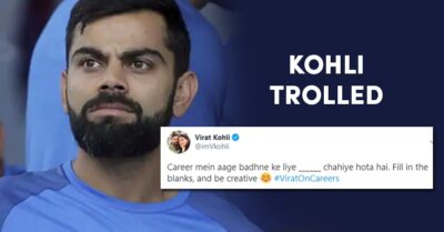 Virat Kohli Asks Fans, “Career Mein Aage Badhne Ke Liye ____ Chahiye”, Gets Hilariously Trolled RVCJ Media