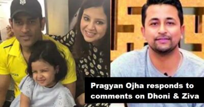 Pragyan Ojha Reacts On Haters’ Comments On CSK, Dhoni & You Will Agree With Him RVCJ Media