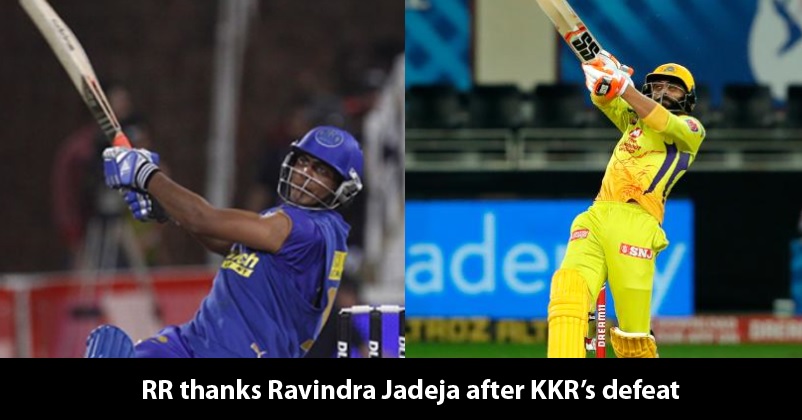 RR Praises Ravindra Jadeja As His Team CSK Beats KKR & Boosts Chances Of RR To Enter Play-Offs RVCJ Media