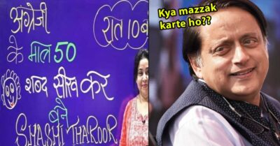 “Learn 50 Words & Become Shashi Tharoor,” Says Coaching Ad, Shashi Tharoor Reacts RVCJ Media