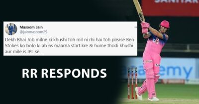 Fan Urges Rajasthan Royals, “Ben Stokes Ko Bolo Ki Ab 6s Maarna Start Kare”, RR Responds RVCJ Media