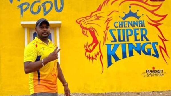 Dhoni Has An Adorable Reaction To The Fan Who Has Painted His Home In Colours Of CSK RVCJ Media