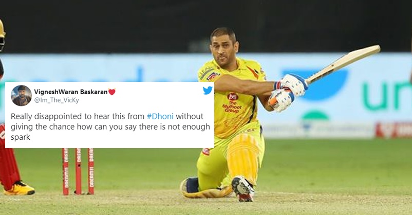CSK’s Dhoni Slammed For His Comment ‘Youngsters Lack Spark’, Even Kris Srikkanth Criticised Him RVCJ Media