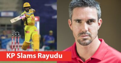 KP Slams Ambati Rayudu For His Running Between The Wickets, Says “He Needs To Wake Up” RVCJ Media