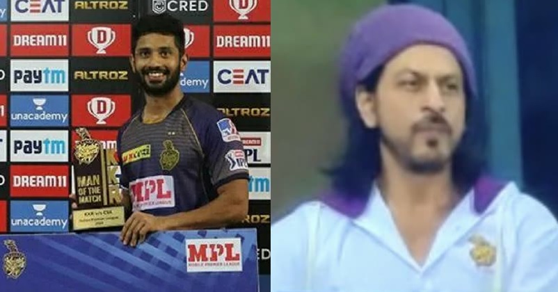 Shah Rukh Had An Epic Reaction When Rahul Tripathi Got Player Of The Match Award In KKRvsCSK RVCJ Media