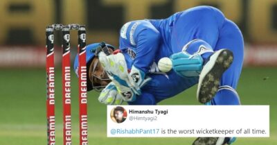 Rishabh Pant Got Hilariously Trolled After Dismal Performance Behind The Wickets In DCvsKXIP RVCJ Media