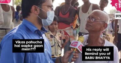 Journo Asks Bihar Man If ‘Vikas’ Reached His Village, His Innocent Reply Sparks Meme Fest RVCJ Media