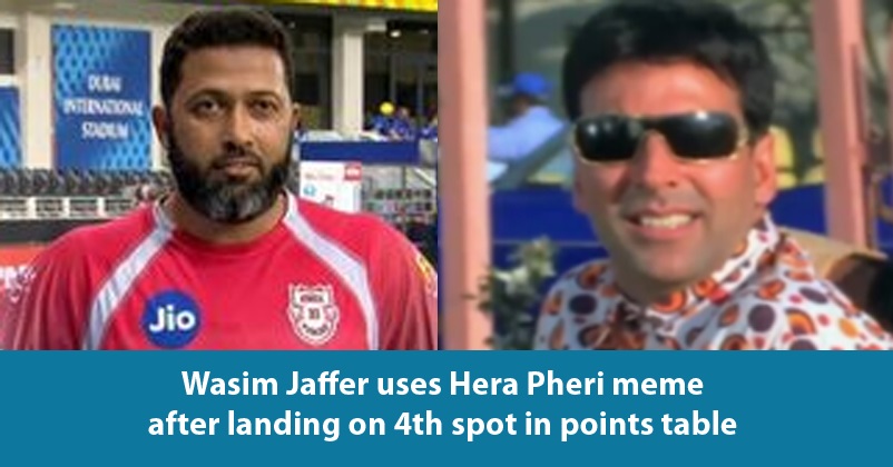 Wasim Jaffer’s Hera Pheri Meme On KXIP Moving To Top Four On IPL Points Table Is Hit On Twitter RVCJ Media