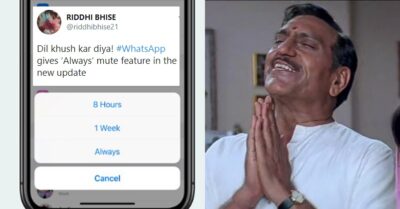WhatsApp Introduces “Mute Chats For Always” Feature, Excited Youth Celebrates With Funny Memes RVCJ Media
