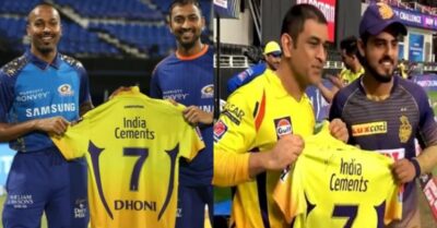 Dhoni Reveals Why Other Cricketers Are Asking For His Signed Jersey In The IPL RVCJ Media
