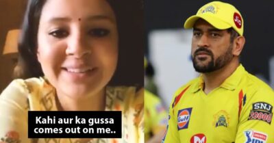 “Kahin Aur Ka Gussa Comes Out On Me,” Sakshi Discloses Some Interesting Secrets Of Dhoni RVCJ Media