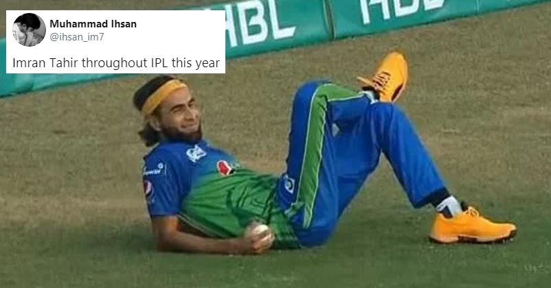 Imrah Tahir Crossing Legs & Sitting On Ground Relaxingly To Celebrate Becomes A Viral Meme RVCJ Media