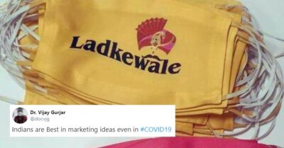 From Ladkewale To Ladkiwale To Receptionwale, People Post Funny Masks Pics On Wedding Season RVCJ Media