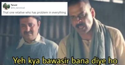 This Twitter Thread Depicting 12 Types Of Relatives At Any Function Is Damn Relatable & Amusing RVCJ Media
