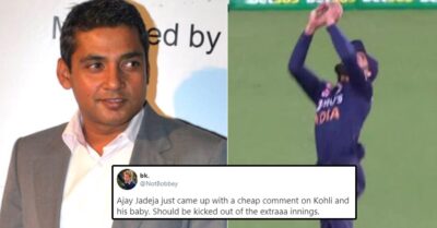 Ajay Jadeja Slammed For His Nasty “Worried About Kohli’s Baby” Remark Post Virat Dropped A Catch RVCJ Media