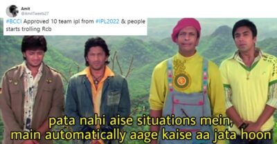 Twitter Sparks With A Rib-Tickling Meme Fest As BCCI Announces 10 Teams From IPL 2022 RVCJ Media