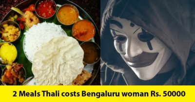 Bengaluru Woman Orders 2 Free Thalis Online, Gets Duped Of Rs 50K