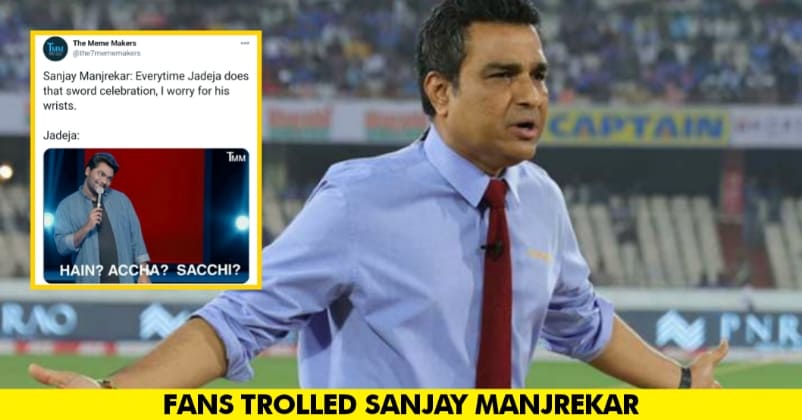 Fans Roast Sanjay Manjrekar After Jadeja & Hardik Pandya’s Unbeaten 50s In IndVsAus Third ODI RVCJ Media