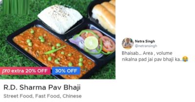 Guy Found R.D. Sharma Pav Bhaji Outlet & Shared On Twitter, Tweeples Cracked Numerical Jokes RVCJ Media